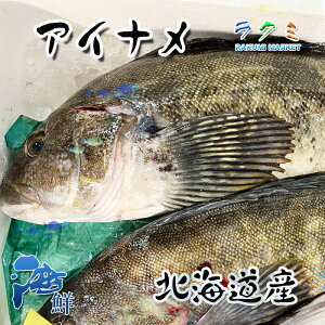 YȂ 5 (1 800~1kg) O kCY ACi ƂĂ Ă g ϕt