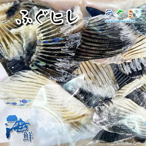 ӂЂ Ƃӂ q 100g tOq֎Y  i