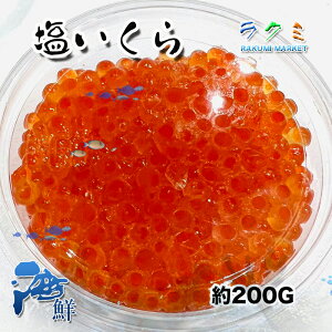 ɏ ݖ  200g x 5 kCY CN ōi ICN i 