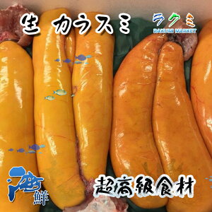 ƖpyHށz  JX~ 3kgi1kg 3`4j {̗ 炷 p