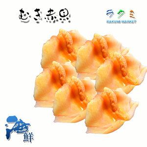 �� �ނ��ԊL 10�p�b�N�i5-6����) �J�� �A�J�K�C ���h�g�p �l�M�ʂ��a�� �|�̕�