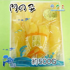 Ε) ̎q ̎q 500g x 2  kCY Ii ̂ JYmR ā@ϔ