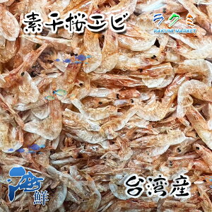 Ɩp pY fGr 500g V 炦 ܂ VՂ JVEՂ