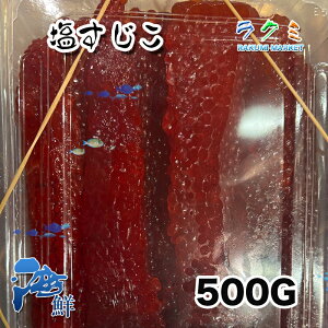 AXJY  300~500g ؎q XWR 芪i CN XpQbeB[ 蕨 Ε