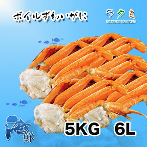 {CYCKj 6L 5k VAY YC 킢 킢I  ؗ u