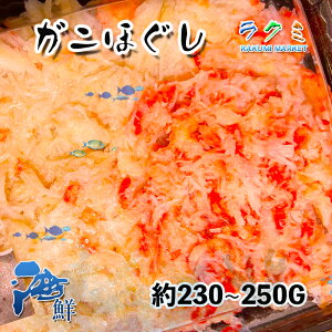 �Y���C�K�j�ق���1p ��230�`250g �Y���C ���킢 ���킢�I ���H�p ���ؗ��� �T���_