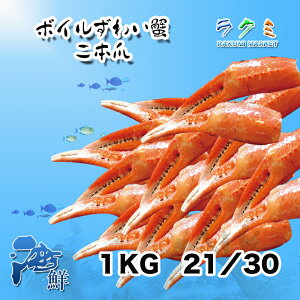 {CYCKj I 21/30 TCY 1kg 킢 Jj I  ؗ u