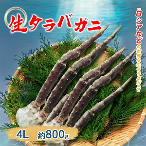 Ⓚ ^oKj 4LTCY 1 800g Jj I ΂ 蕨 I ĂI ^o  I ΊI ΂ ̓ Ε hV̓ NNn o[xL[ BBQ