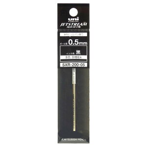 �O�H���M �W�F�b�g�X�g���[�� �����{�[���y���� �ւ��c �C���N 0.5mm SXR-200-05 24 �u���b�N