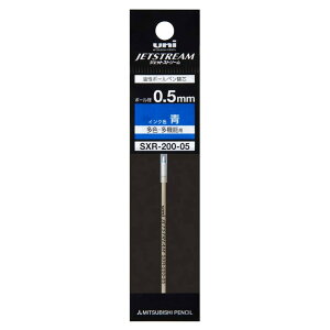 �O�H���M �W�F�b�g�X�g���[�� �����{�[���y���� �ւ��c �C���N 0.5mm SXR-200-05 33 �u���[