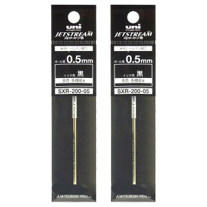 �O�H���M �W�F�b�g�X�g���[�� �����{�[���y���� �ւ��c �C���N 0.5mm SXR-200-05 24 �u���b�N 2�Z�b�g