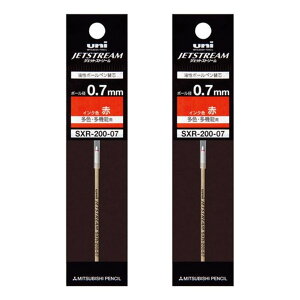 �O�H���M �W�F�b�g�X�g���[�� �����{�[���y���� �ւ��c �C���N 0.7mm SXR-200-07 15 ���b�h 2�Z�b�g