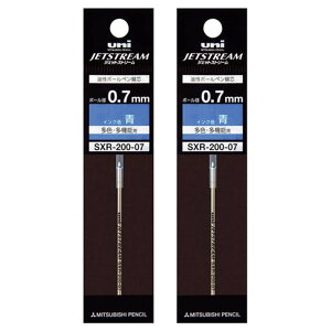 �O�H���M �W�F�b�g�X�g���[�� �����{�[���y���� �ւ��c �C���N 0.7mm SXR-200-07 33 �u���[ 2�Z�b�g