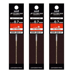 �O�H���M �W�F�b�g�X�g���[�� �����{�[���y���� �ւ��c �C���N 0.7mm SXR-200-07 15 ���b�h 3�Z�b�g