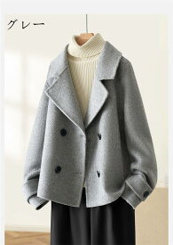 コート レディース 秋冬 アウター 長袖 ショート丈 チェスターコート ジャケット トレンチコート ピーコート Pコート ダブルボタン 前開き ピーコート ハーフコート 秋 冬 ゆったり 暖かい お洒落 体型カバー レトロ 通勤 送料無料