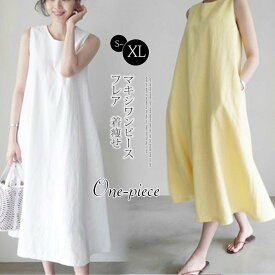 楽天市場 リネンワンピース 白の通販