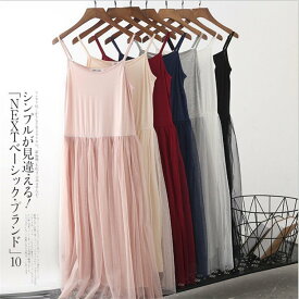 楽天市場 チュールワンピ ロングの通販