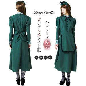 �n���E�B�� ���C�h�� ���[�X ���� �ߑ� �R�X�v�� �p�[�e�B�[ �R�E���� �� ���� �L�b�Y �ϑ� cosplay �R�X�`���[�� �R�X�`���[�� ���� ���C�h�� �h���X Halloween �����s�[�X ��l�p �J�`���[�V��