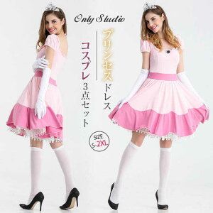 nEB Ch b vZX  ߑ RXv LohX p[eB[  LbY ϑ cosplay RX`[ RX`[ p[eB[p o Ch hX Halloween lp 