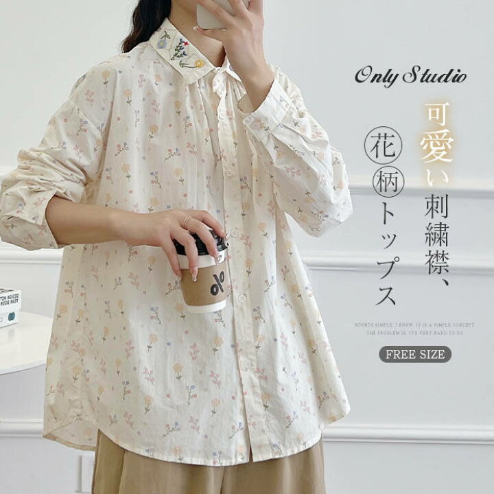 楽天市場】綿 コットン シャツ ブラウス レディース 新作 刺繍 花柄 