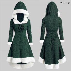 クリスマス ワンピース レディース 新作 フード付き サンタ アシンメトリー 衣装 コスプレ 長袖 無地 プルオーバー 仮装 大人 コスチューム デザイン感 ハロウィン コス エレガント ワンピ 仮装 可愛い 変装 パーティー イペント用品 舞台 ステージ 切り替え 送料無料