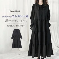 楽天市場】ボウタイ リボン ブラウス（ワンピース｜レディース 
