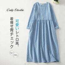 楽天市場】ギンガムチェック ワンピース（カラーブルー）の通販