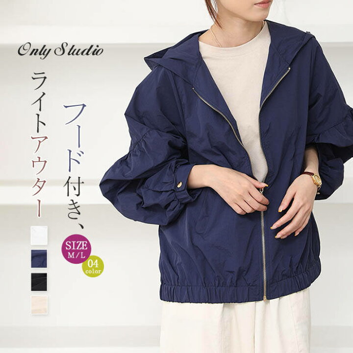 楽天市場】パーカー フード付き レディース シャツ アウター ジップ 