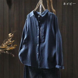 100% _uK[[ Vc hJ  fB[X V   ܂ Rbg x[VbN RbgVc K[[ gbvX fUC t H  OJ HD {^ JWA 