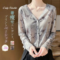 楽天市場】蝶（カーディガン・ボレロ｜トップス）：レディース 
