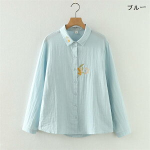 _uK[[ Vc  hJ fB[X V K[[Vc ԕ K[[  ܂ K[[Rbg 2dK[[ gbvX Rbg OJ HD t H  fUC  JW