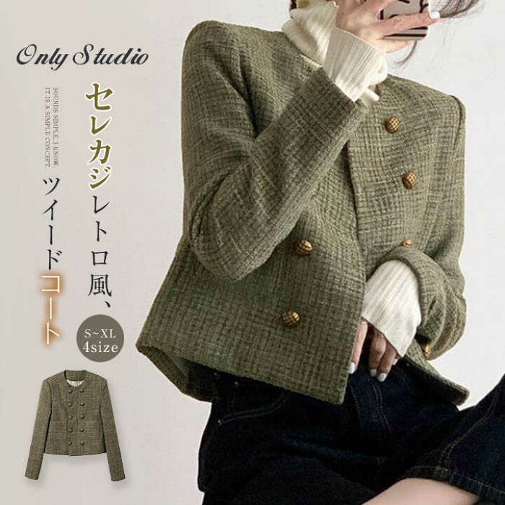 楽天市場】コート ジャケット レディース ツイード コート ショート 