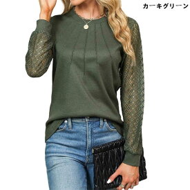 tシャツ Tシャツ シャツ ブラウス レディース トップス レース 切り替え プルオーバー 長袖 チェック プリント 新作 春 秋 ゆったり 大きいサイズ 通勤 OL オフィス きれいめ カジュアル エレガント おしゃれ 大人 かわいい 20代 30代 40代 50代 重ね着 着回し 送料無料