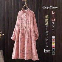 楽天市場】花柄 ワンピース（カラーピンク,レッド・着丈（スカート  