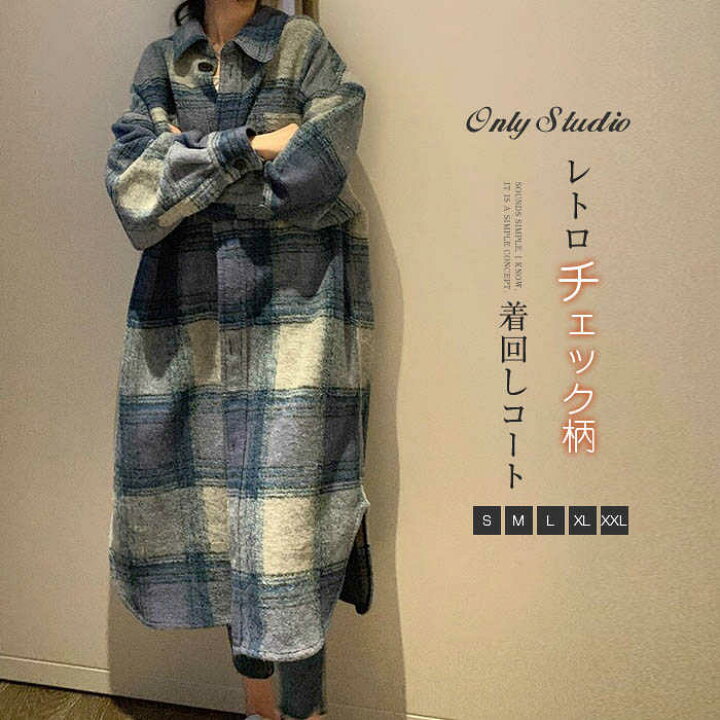 楽天市場】シャツ ブラウス シャツブラウス コート レディース 