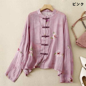 Vc fB[X n ԕ Ȗ uEX J[fBK R[g VcuEX gbvX  vg V t H  OJ HD EhlbN  ItBX ʋ OL 