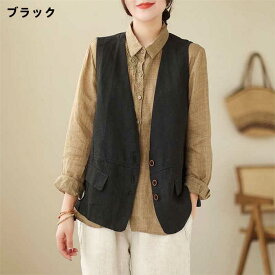 ≪時間限定★2280⇒2080≫ 一部即納 ベスト ジレ レディース Vネック 綿麻 綿 無地 前開き ノーカラー コート アウター コットン ジレベスト トップス おしゃれ 春 夏 秋 レトロ ノースリーブ ボタン シンプル 通勤 OL オフイス 20代 30代 大人 カジュアル 送料無料