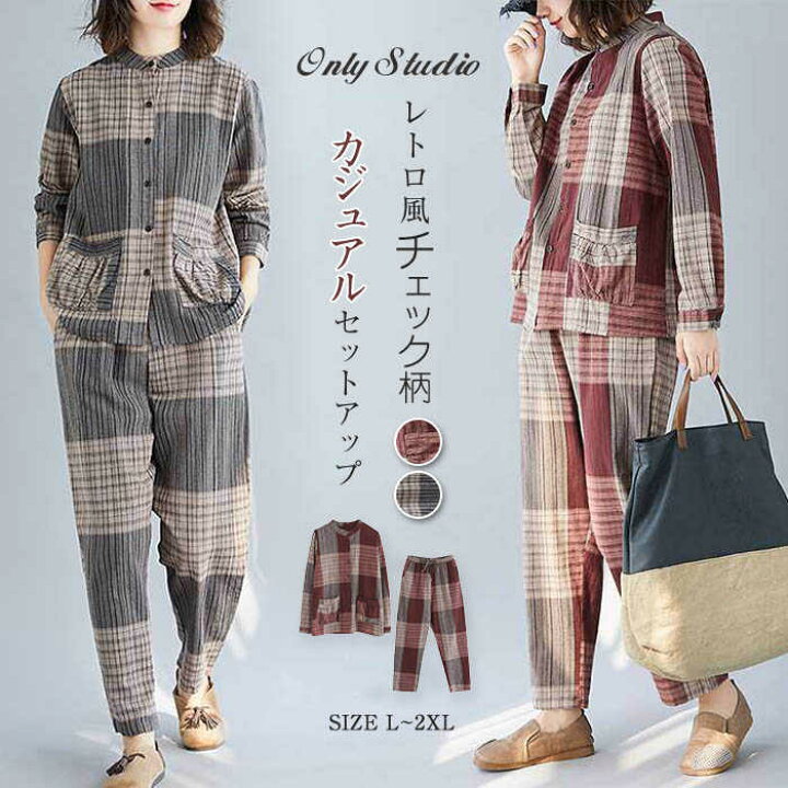 楽天市場】セットアップ パンツ シャツ ブラウス 前開き レディース 2  