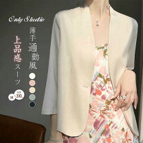 楽天市場】ブラウス 七分袖（コート・ジャケット｜レディース 