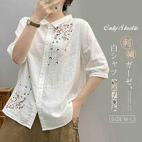楽天市場】鳥刺繍 シャツ（シャツ・ブラウス｜トップス）：レディース 