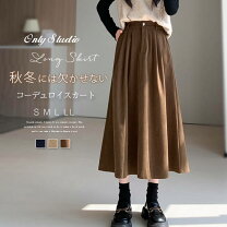 楽天市場】ダークブラウン（素材（生地・毛糸）コーデュロイ  