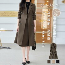 楽天市場】チェスターコート（スカートスーツ｜スーツ・セットアップ 