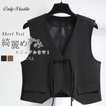 楽天市場】ショート丈 ジャケット（カラーブラック）（ベスト・ジレ 