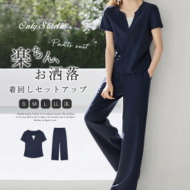 セットアップ レディース パンツスーツ 夏服 薄手 半袖 上下セット 2点セット 綿混紡 ワイドパンツ 半袖 Tシャツ tシャツ カジュアル 無地 ロングパンツ ゆったり リラックス スウェット 柔らか ウエストゴム 夏 カジュアル 送料無料