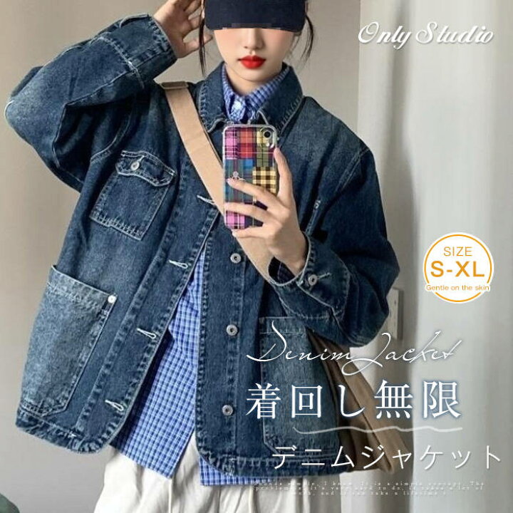 楽天市場】 デニムコート デニムジャケット アウター レディース 