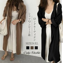 楽天市場】ロングカーディガン 春（ワンピース｜レディース 