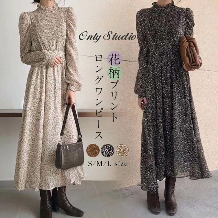 楽天市場 ワンピース ワンピ 長袖 花柄 レディース ロングワンピース ワンピース 透け感 ロング丈 マキシ丈 Vネック ワンピ 通勤 Ol シンプル かわいい 春 夏 秋 秋服 大きいサイズ 結婚式 エレガント 代 30代 40代 50代 送料無料 Only Studio