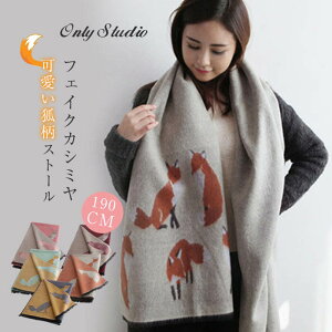 Xg[ V[ JV~ tFCNJV~ }t[ XJ[t lbNEH[}[ JV~Xg[  ϕ  i` Vv t@bV fB[X AWA 炩 