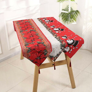 e[ui[  NNn ĂȂ VN  e[uNX `}bg  VN e[ui[  ԕhJ H v[X}bg H}bg h 