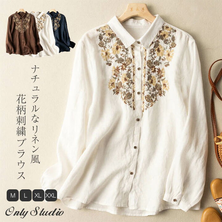 楽天市場】ブラウス シャツ Tシャツ シャツブラウス レディース 